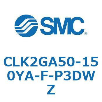 CLK2GA50-150YA-F-P3DWZ CL Series(CLK2GA50-150YA) SMC 37415552