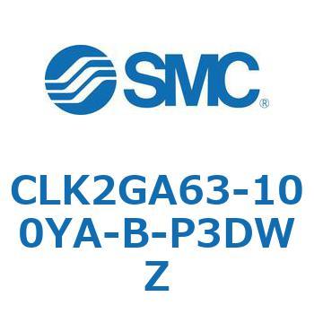 CLK2GA63-100YA-B-P3DWZ CL Series(CLK2GA63-100YA) SMC 37420538