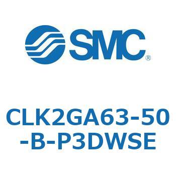 CLK2GA63-50-B-P3DWSE CL Series(CLK2GA63-50) SMC 37422866