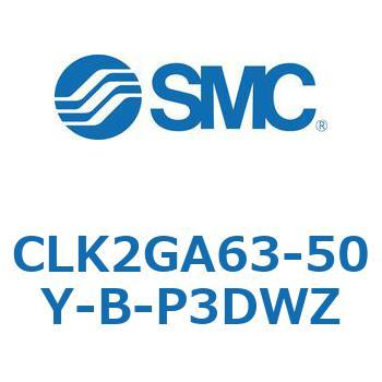CLK2GA63-50Y-B-P3DWZ CL Series(CLK2GA63-50Y) SMC 37423295