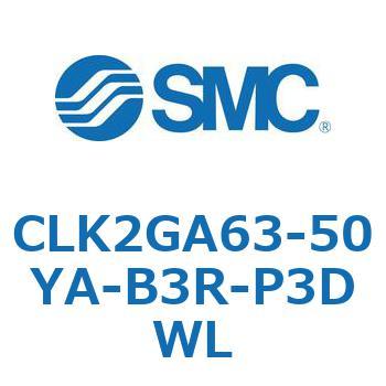 CLK2GA63-50YA-B3R-P3DWL CL Series(CLK2GA63-50YA) SMC 37423688
