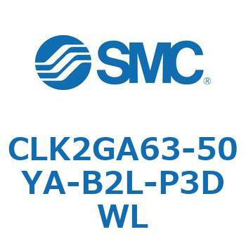 CLK2GA63-50YA-B2L-P3DWL CL Series(CLK2GA63-50YA) SMC 37423697