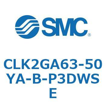 CLK2GA63-50YA-B-P3DWSE CL Series(CLK2GA63-50YA) SMC 37423733