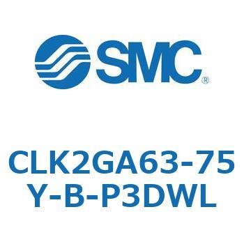 CLK2GA63-75Y-B-P3DWL CL Series(CLK2GA63-75Y) SMC 37424302
