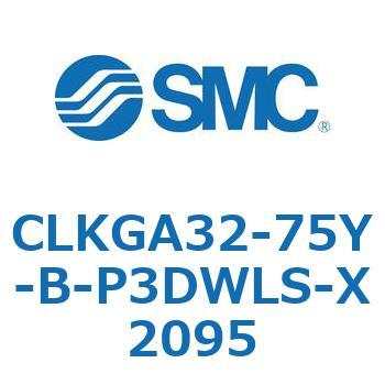 CLKGA32-75Y-B-P3DWLS-X2095 CLK-X2095 - ロック付クランプシリンダ/スリムスタイル(CLKGA32) SMC 37437688