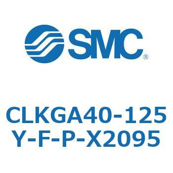 春夏新作モデル CLK-X2095 - ロック付クランプシリンダ 最大76%OFFクーポン スリムスタイル CLKGA40