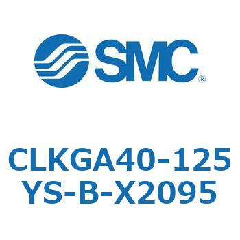 CLK-X2095 - ロック付クランプシリンダ/スリムスタイル(CLKGA40)