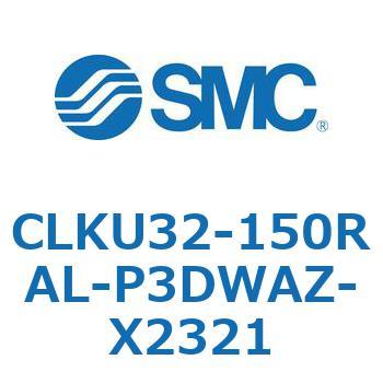 CL Series 大放出セール 種類豊富な品揃え CLKU32
