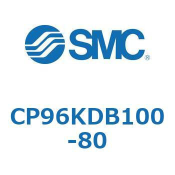 CP96KDB100-80 CP Series(CP96KDB100) SMC 37676135
