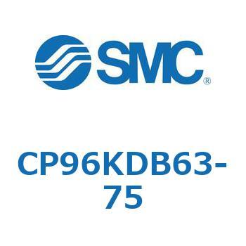 CP96KDB63-75 CP Series(CP96KDB63) SMC 37679206