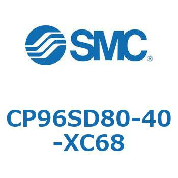 CP96SD80-40-XC68 CP Series(CP96SD80) SMC 37692926