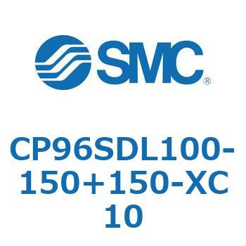 CP96SDL100-150+150-XC10 CP Series(CP96SDL100) SMC 37747167
