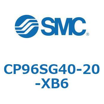 CP96SG40-20-XB6 CP Series(CP96SG40) SMC 37752392