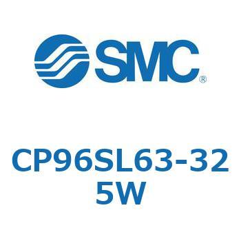 CP96SL63-325W CP Series(CP96SL63) SMC 37753275