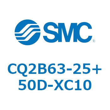 CQ2B63-25+50D-XC10 CQ Series(CQ2B63) SMC 37817605