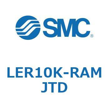 L Series(LER10K) SMC