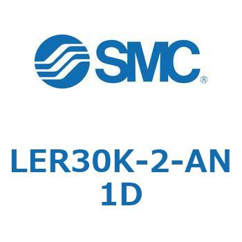 LER30K-2-AN1D L Series(LER30K) SMC 37954437