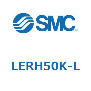 L Series(LERH50K) SMC