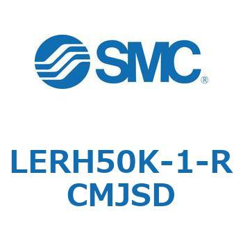 L Series(LERH50K) SMC