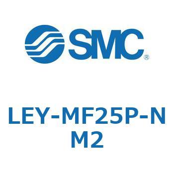 L Series(LEY) SMC