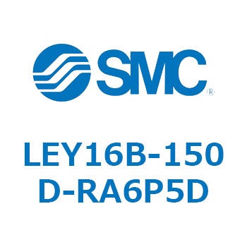 L Series(LEY16B-150D) SMC