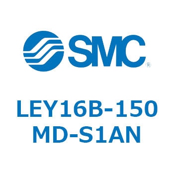 L Series(LEY16B-150MD) SMC