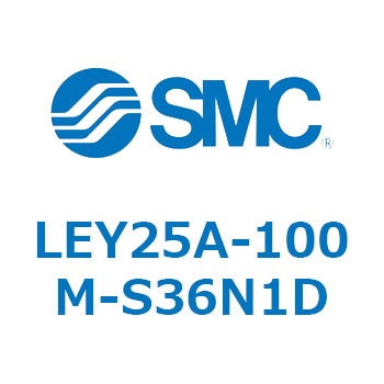 LEY25A-100M-S36N1D L Series(LEY25A-100M) SMC 38058886