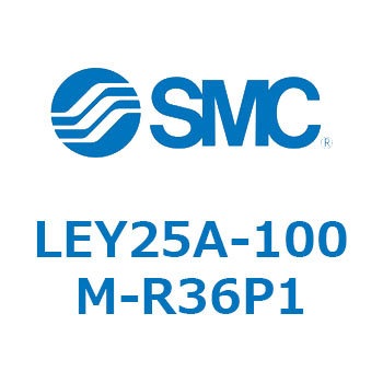 LEY25A-100M-R36P1 L Series(LEY25A-100M) SMC 38058904