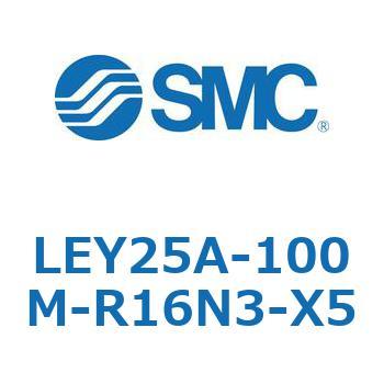 LEY25A-100M-R16N3-X5 L Series(LEY25A-100M) SMC 38058947