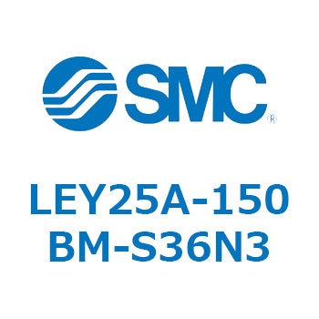 LEY25A-150BM-S36N3 L Series(LEY25A-150BM) SMC 38059534
