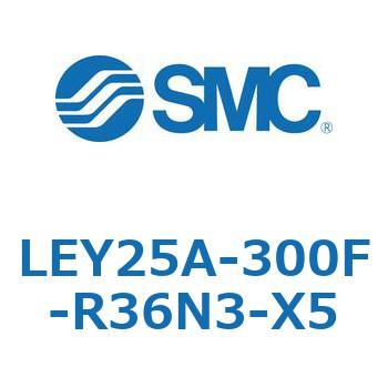 LEY25A-300F-R36N3-X5 L Series(LEY25A-300F) SMC 38061704