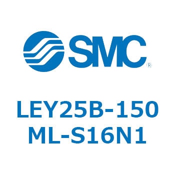 L Series(LEY25B-150ML) SMC