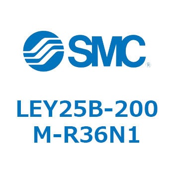 LEY25B-200M-R36N1 L Series(LEY25B-200M) SMC 38071495