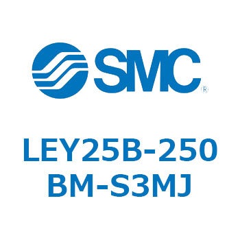 LEY25B-250BM-S3MJ L Series(LEY25B-250BM) SMC 38071888