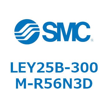 LEY25B-300M-R56N3D L Series(LEY25B-300M) SMC 38073184