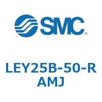 L Series(LEY25B-50) SMC