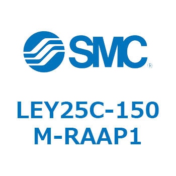 L Series(LEY25C-150M) SMC