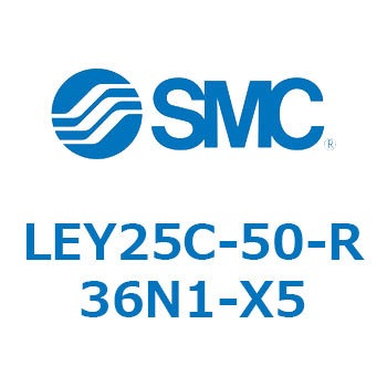 LEY25C-50-R36N1-X5 L Series(LEY25C-50) SMC 38083072