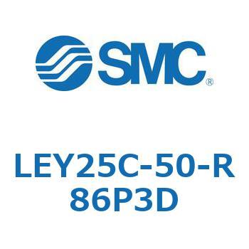 L Series(LEY25C-50) SMC