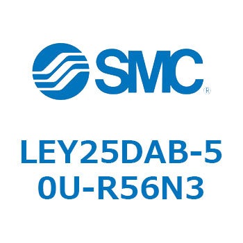 LEY25DAB-50U-R56N3 L Series(LEY25DAB) SMC 38088033