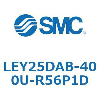 LEY25DAB-400U-R56P1D L Series(LEY25DAB) SMC 38088103