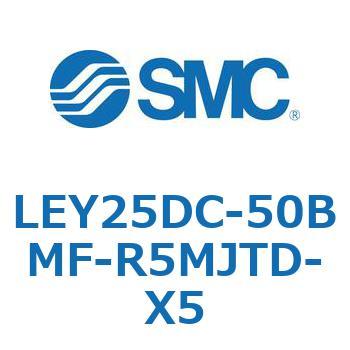 LEY25DC-50BMF-R5MJTD-X5 L Series(LEY25DC) SMC 38097255