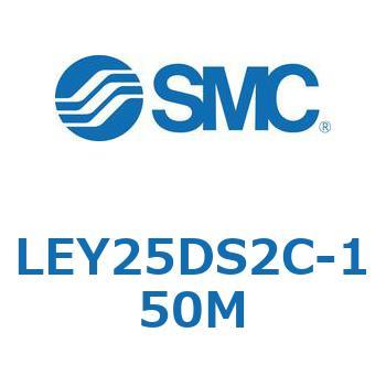 L Series(LEY25DS2C) SMC
