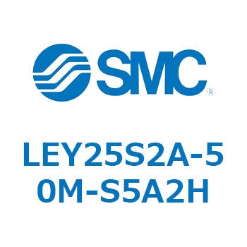 L Series(LEY25S2A) SMC