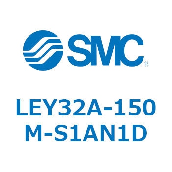 L Series(LEY32A-150M) SMC