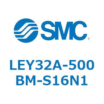 LEY32A-500BM-S16N1 L Series(LEY32A-500BM) SMC 38127863
