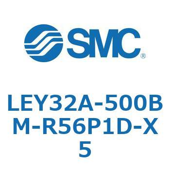 LEY32A-500BM-R56P1D-X5 L Series(LEY32A-500BM) SMC 38127924