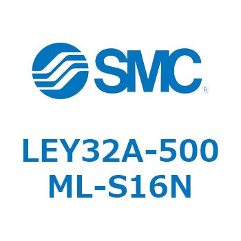 LEY32A-500ML-S16N L Series(LEY32A-500ML) SMC 38128283
