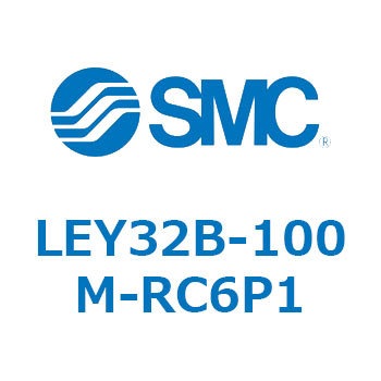 LEY32B-100M-RC6P1 L Series(LEY32B-100M) SMC 38130137
