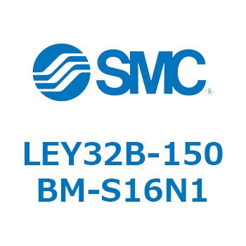 LEY32B-150BM-S16N1 L Series(LEY32B-150BM) SMC 38130654
